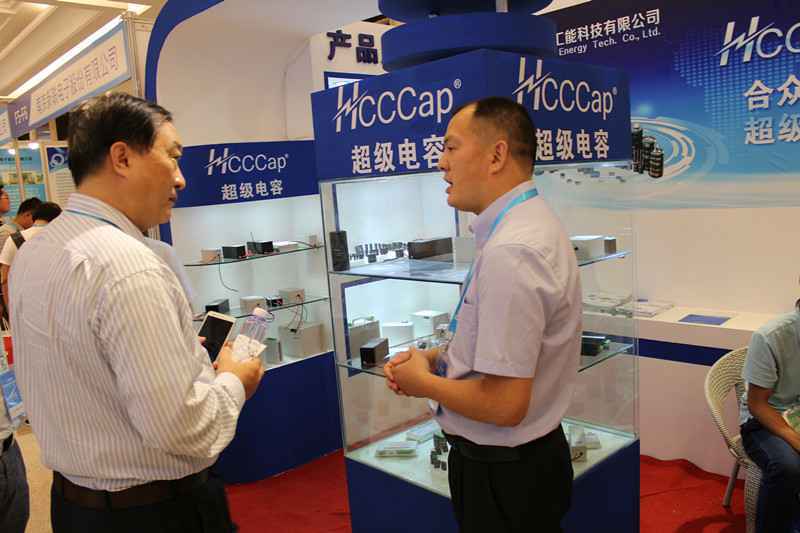爱游戏官方网站-爱游戏(中国)亮相第七届配电自动化技术应用论坛——凝聚共识，谱写新篇章